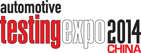 Logo of Automotive Testing Expo China 2014