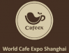 Logo of World Cafe Expo Shanghai 2023