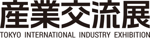 Logo of Tokyo International Industry Exhibition 2023