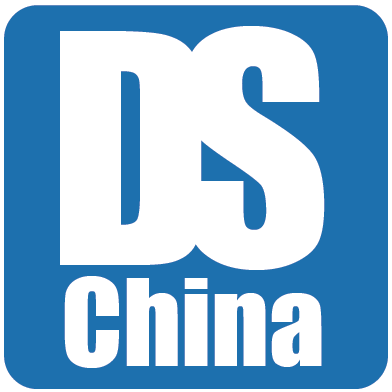 Logo of Digital Signage China 2025