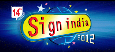Logo of Sign India 2012