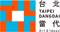 Logo of TAIPEI DANGDAI May. 2023