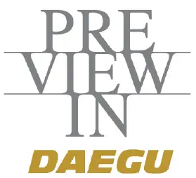 Logo of Preview In DAEGU 2025