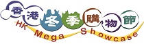 Logo of HONG KONG MEGA SHOWCASE Dec. 2026