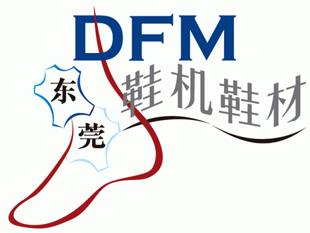 Logo of DFM 2014