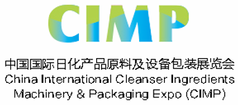 Logo of CIMP 2025