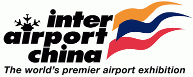 Logo of inter airport China 2014