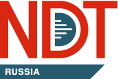 Logo of NDT RUSSIA Oct. 2024