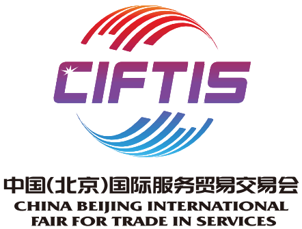 Logo of CIFTIS 2024