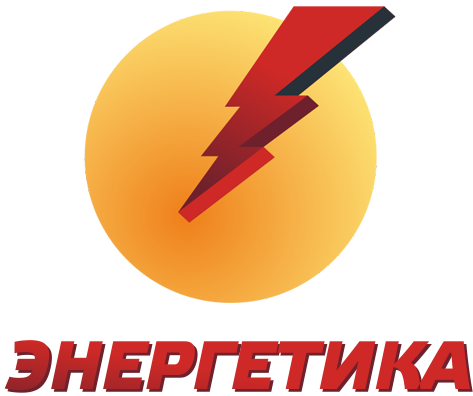 Logo of Power Engineering 2021