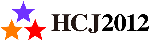 Logo of HCJ 2012