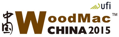 Logo of WoodMac China 2015