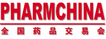 Logo of PHARMCHINA Nov. 2024