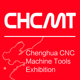 Logo of Cangzhou CNC Machine Tools Exhibition 2023