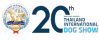 Logo of Thailand International Dog Show 2024