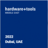 Logo of Hardware + Tools Middle East 2022