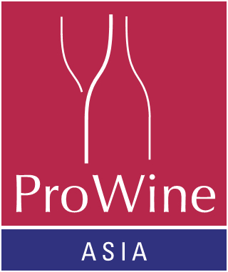 Logo of ProWine Singapore 2025