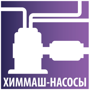 Logo of Chemmash. Pumps 2014