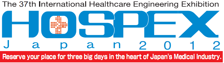 Logo of HOSPEX Japan 2012