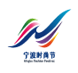 Logo of Ningbo International Fashion Festival 2024