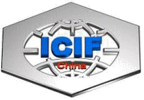 Logo of ICIF CHINA Sep. 2025