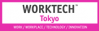 Logo of WORKTECH Tokyo 2023