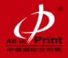Logo of All In Print China 2023
