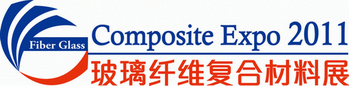 Logo of Fiberglass Composite Expo 2011