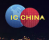 Logo of IC China 2021