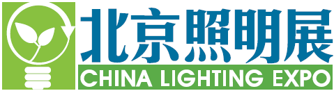 Logo of China Lighting Expo 2014