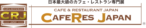 Logo of CafeRes Japan 2025
