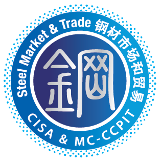 Logo of Steel Market and Trade 2012