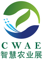Logo of China Wisdom Agriculture Exhibition (CWAE) 2023