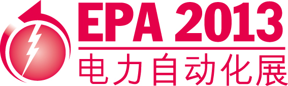 Logo of EPA China 2013 - Electric Power Automation