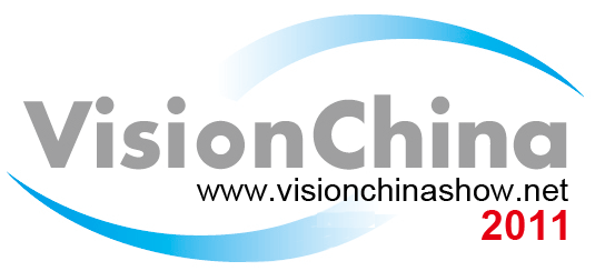 Logo of VisionChina 2011