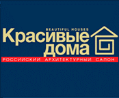 Logo of RUSSIAN ARCHITECTURE SALON Oct. 2026