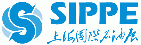 Logo of SIPPE 2014