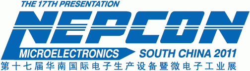 Logo of NEPCON South China 2011