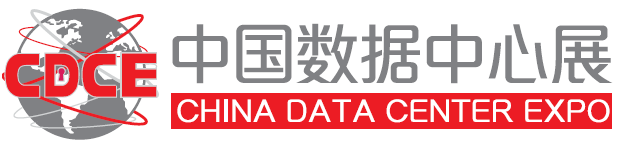 Logo of China Data Center Expo 2024