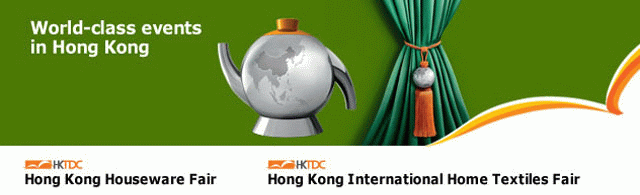 Logo of Hong Kong Houseware Fair 2013