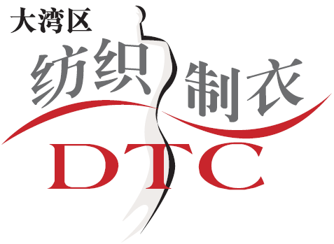 Logo of DTC 2025