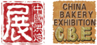 Logo of THE CHINA BAKERY EXHIBITION May. 2027