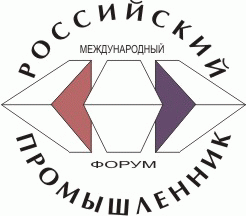 Logo of Russian Industrialist 2012