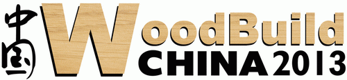 Logo of WoodBuild China 2013