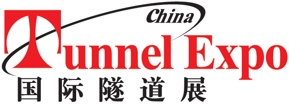 Logo of China Tunnel Expo 2015