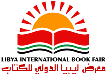Logo of LIBYA INTERNATIONAL BOOK FAIR Oct. 2026
