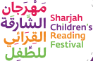 Logo of SHARJAH CHILDREN`S READING FESTIVAL Apr. 2026