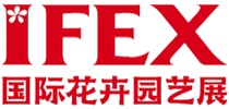 Logo of IFEX CHINA Sep. 2025
