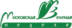 Logo of Moscow Green Week 2012