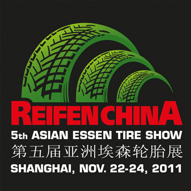 Logo of REIFEN CHINA 2011